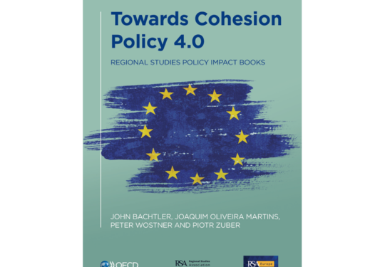 Image - Towards Cohesion Policy 4.0